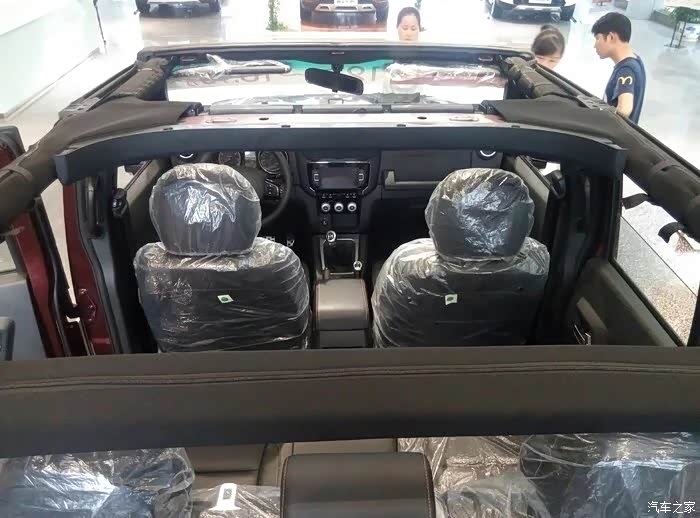 【图】40l拆顶图_北京bj40论坛_汽车之家论坛