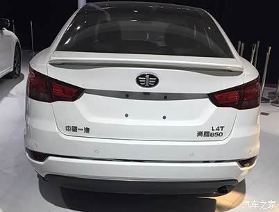 【图】后备箱的高低不平这样属于正常吗_奔腾b50论坛_汽车之家论坛