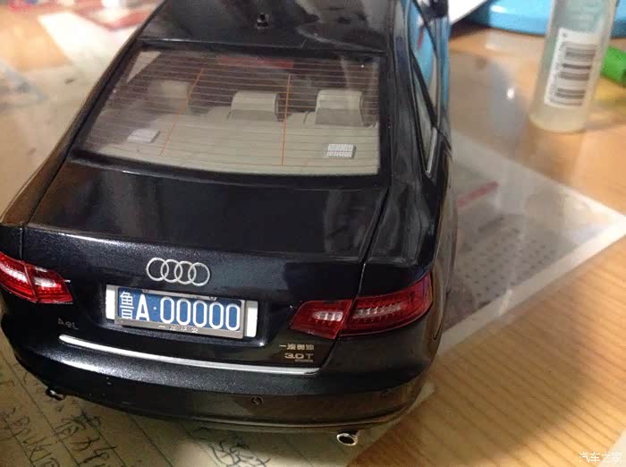 车标掉了不过修复好了