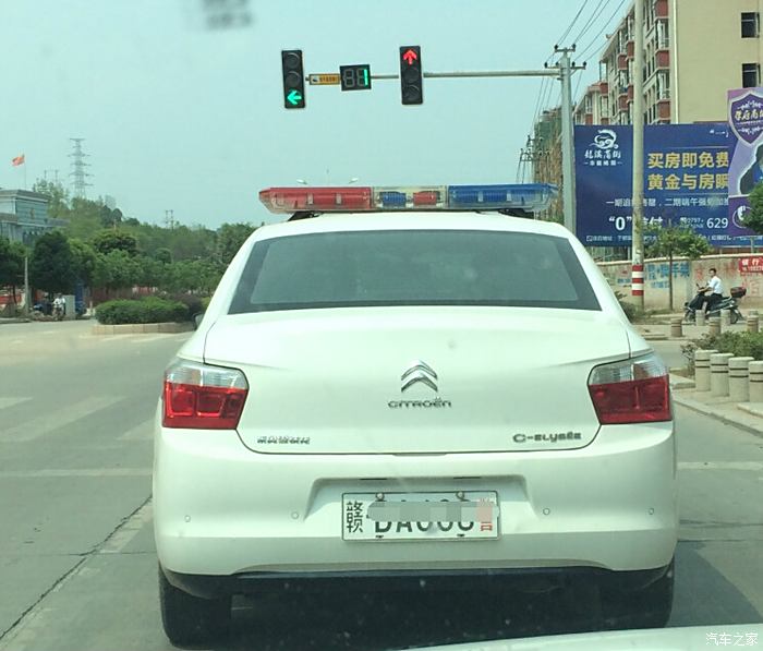 爱丽舍警车图片