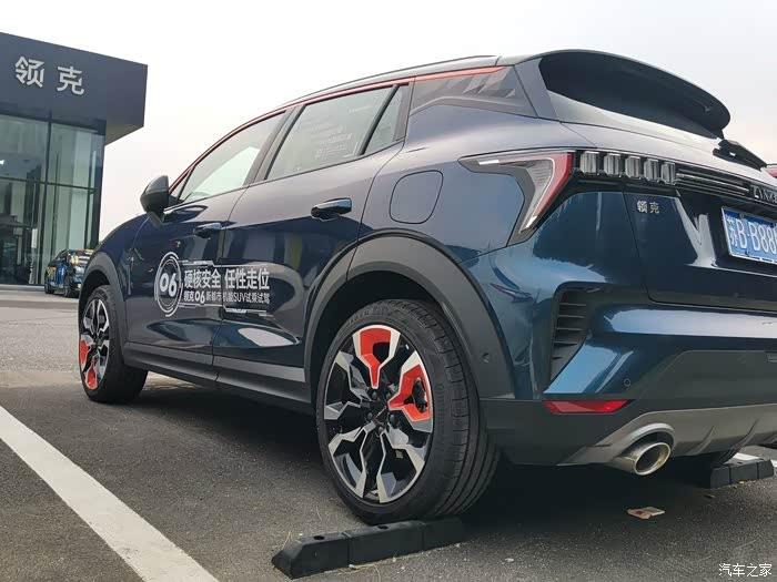 【敢发就敢送】试驾领克06