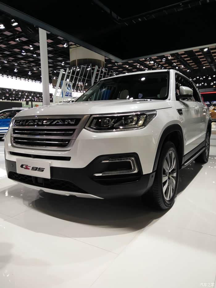 大长安九五至尊