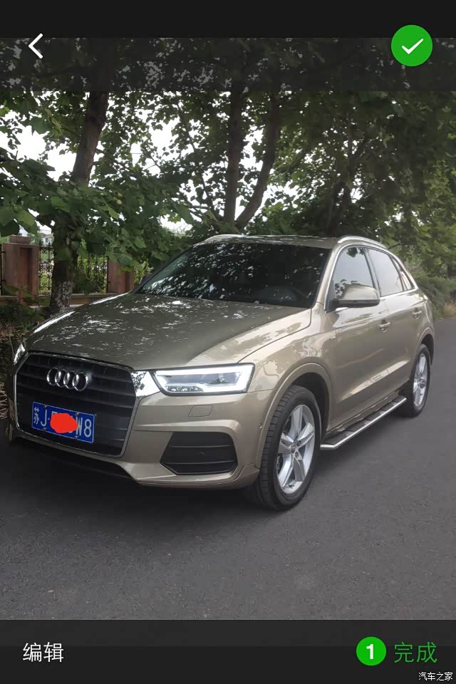 【图】阳光下的流沙金_奥迪q3论坛_汽车之家论坛