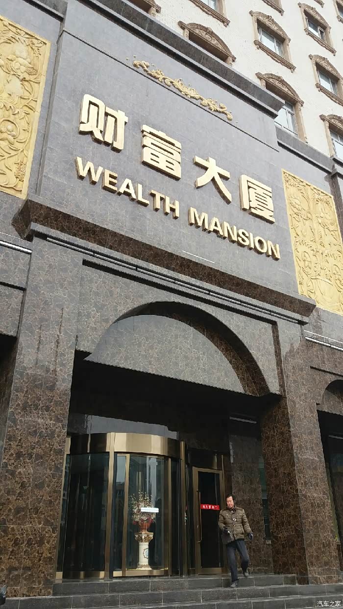 喀什扫街