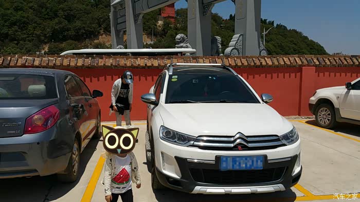 满足我所有期许~三行情诗赋予你_车贷论坛_汽车之家论坛