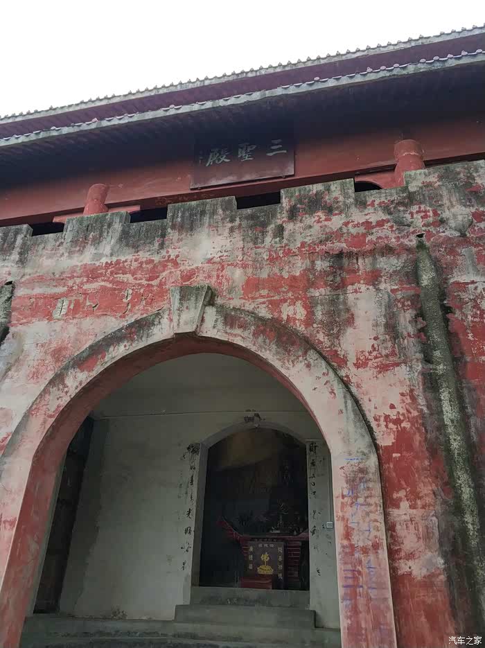 用车感受贴开上小7去白竹园寺下