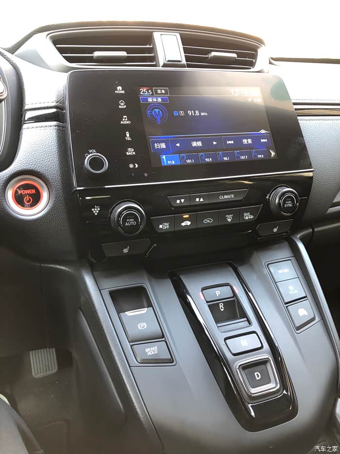 混动皓影半年用车分享,三大方面感触最深