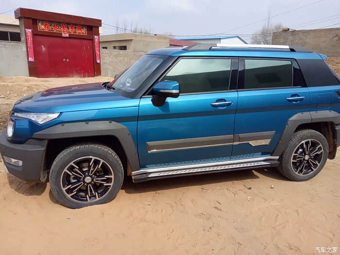 我的北京bj20想改装求怎么样改装好看