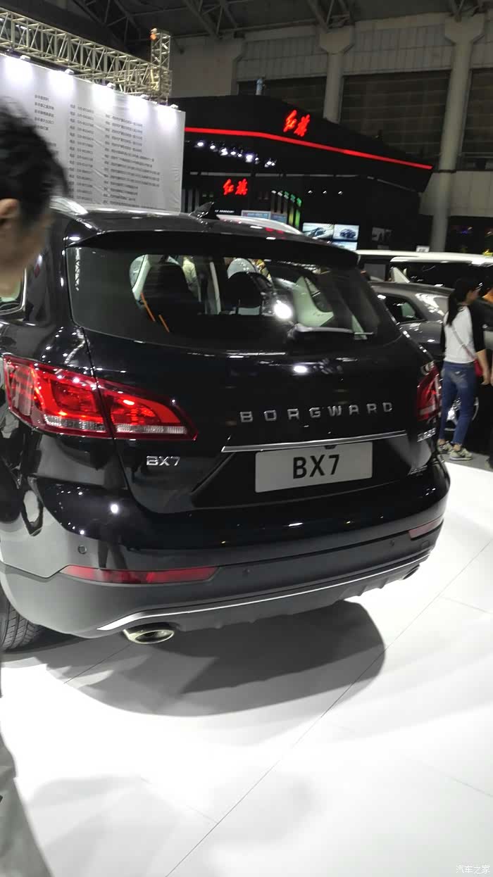【图】西安车展看到宝沃了._宝沃bx7论坛_汽车之家论坛
