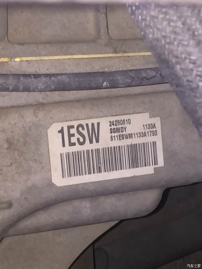 2011款24豪华版君越的变速箱铭牌在能哪看到
