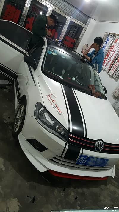 小包围拉花新捷达改装,全新小达子