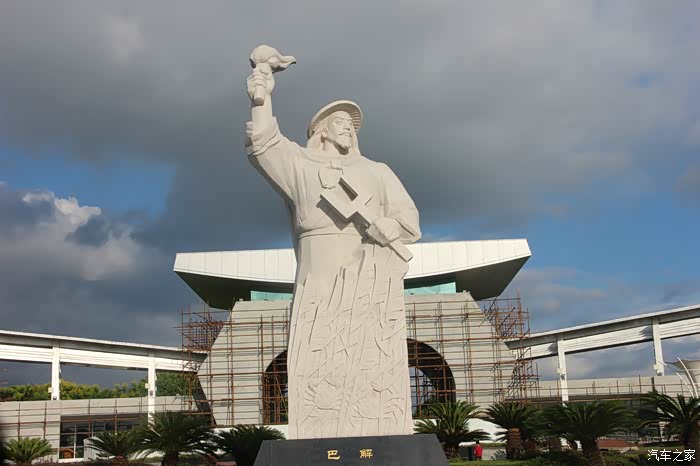 这位人物要好好介绍一下了,叫巴解!