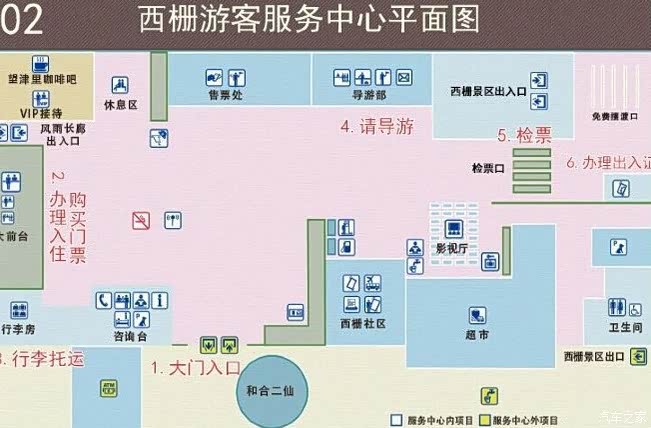 游览乌镇做一次美景搬运工