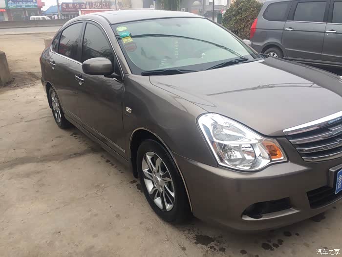 09轩逸,八万公里换新战靴