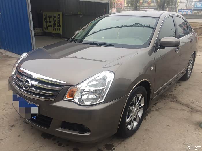 09轩逸,八万公里换新战靴