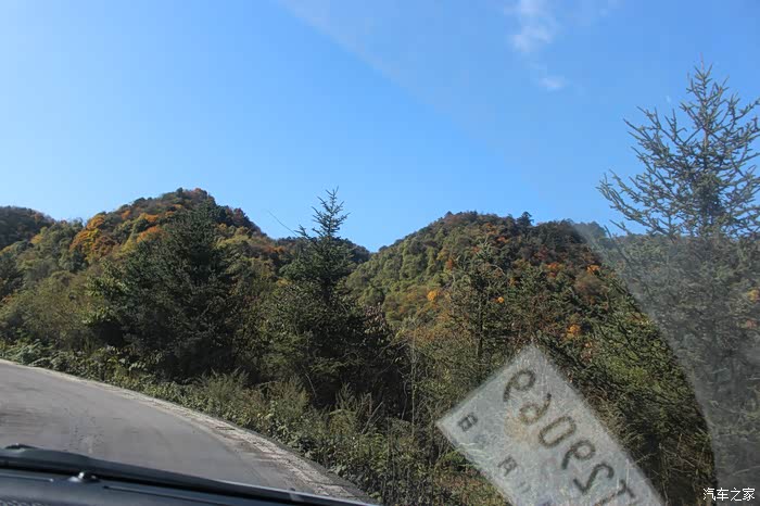 夜行者108国道泥巴山多图可以精华么