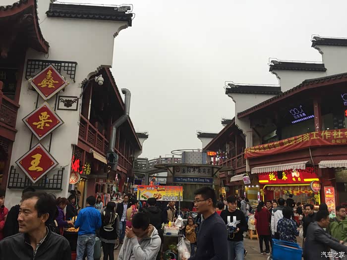 【上海cs75官方车友会】478青浦陶,75陪同庙前街闲游