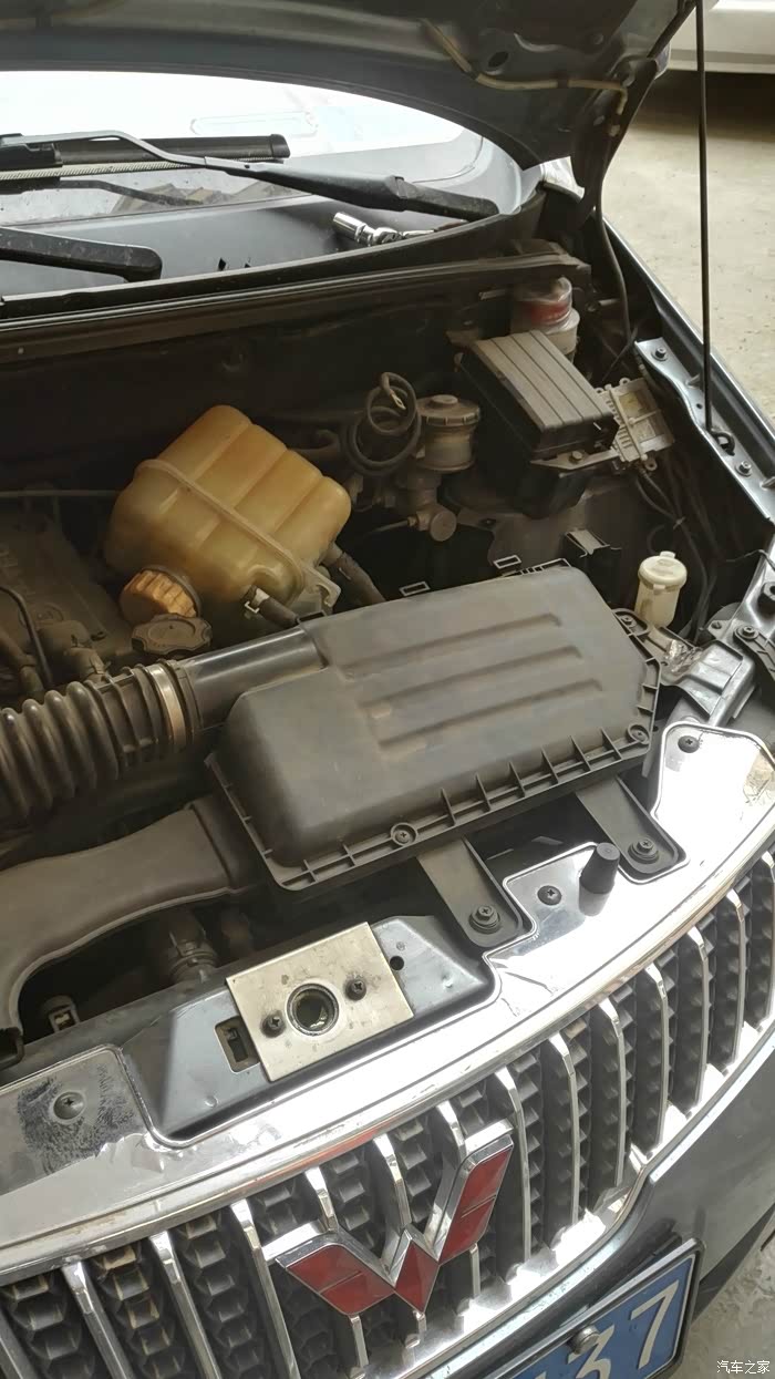 加装副电瓶黑龙江五菱宏光车友会冰城四哥