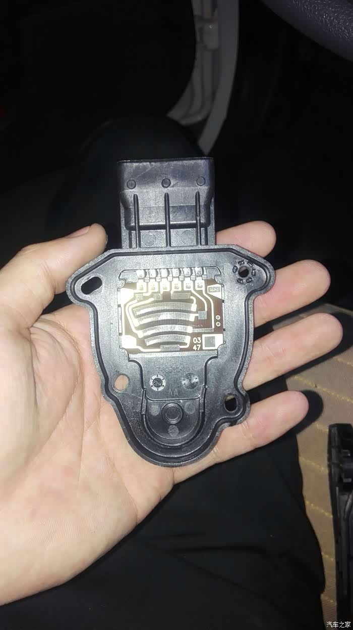 电子油门调节心得