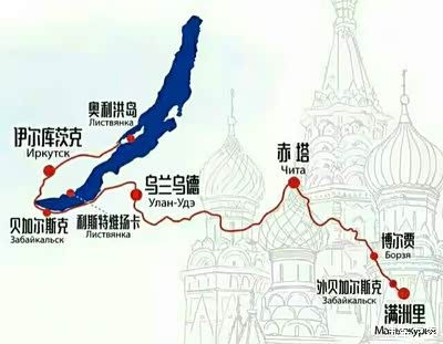 24个男人和12个女人在俄罗斯贝加尔湖的疯狂