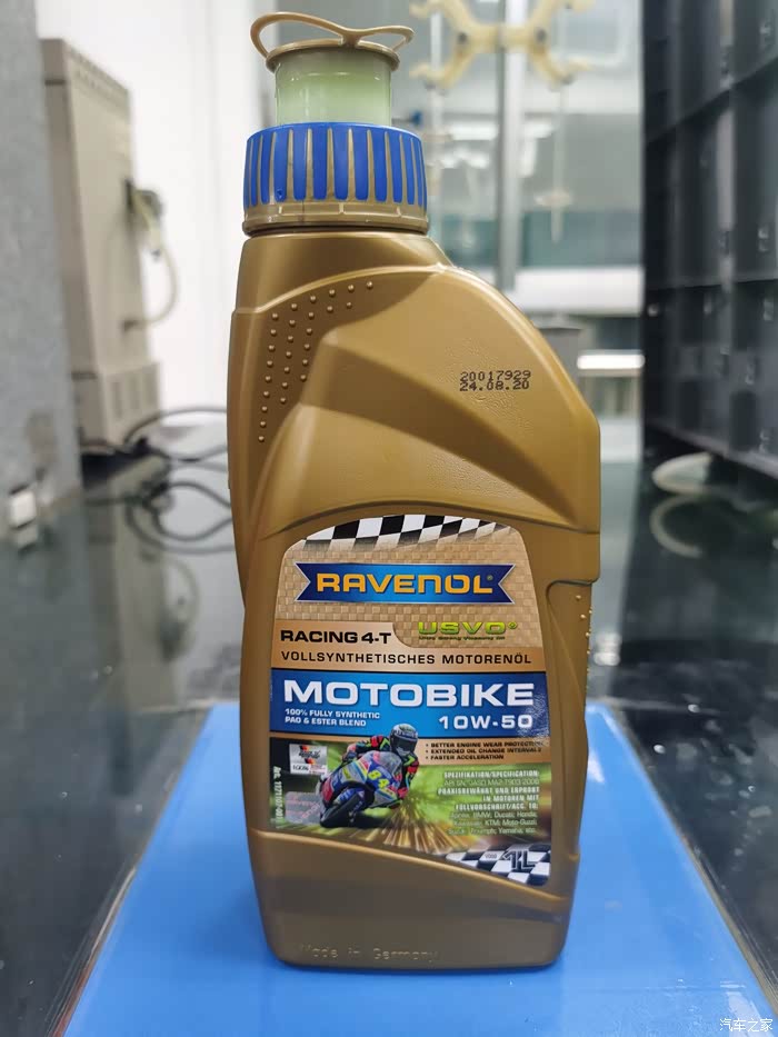 机油送检257篇拉锋ravenol10w50摩托车油