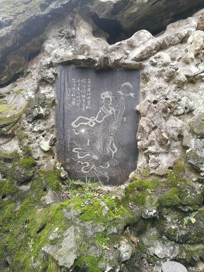 周末即兴游桃姑迷宫宣城广德