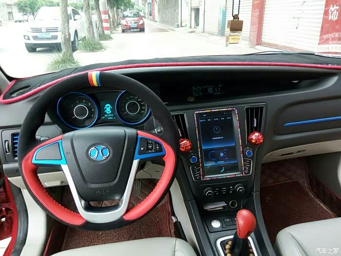 【图】绅宝改装齐集图之一_绅宝d50论坛_汽车之家论坛