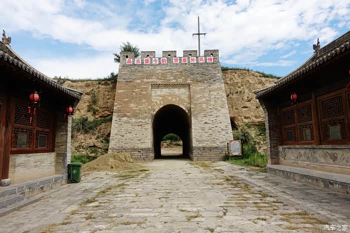 【你好2021】游玩一代雄关杀虎口no.