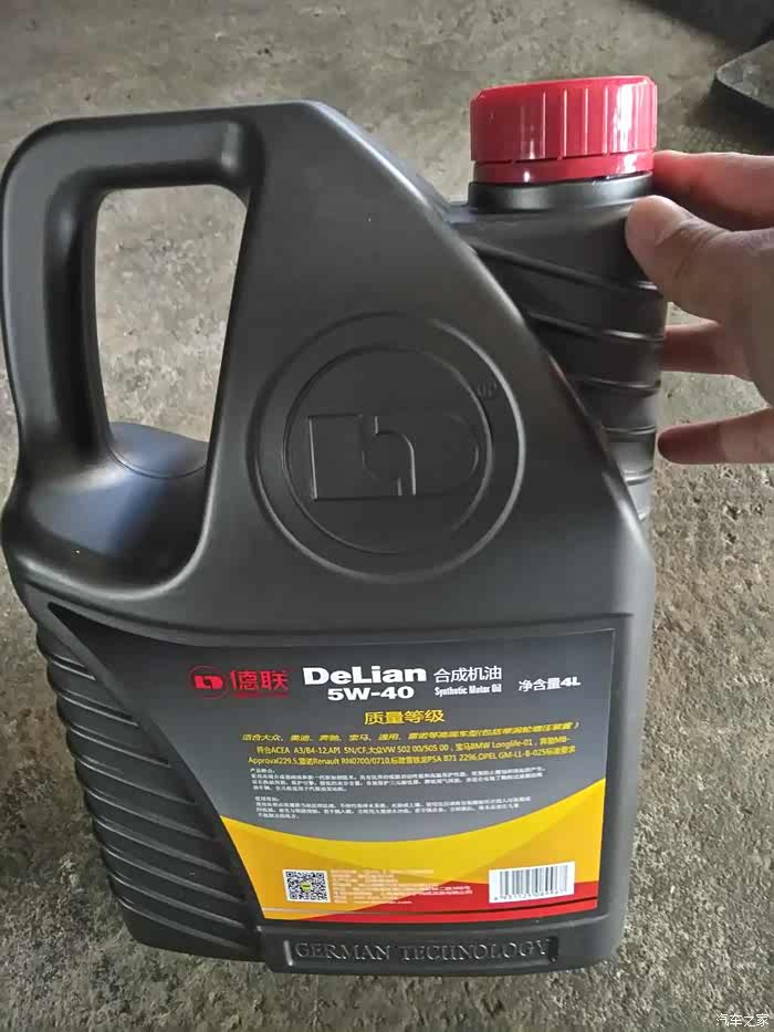 德联5w-40 机油怎么样