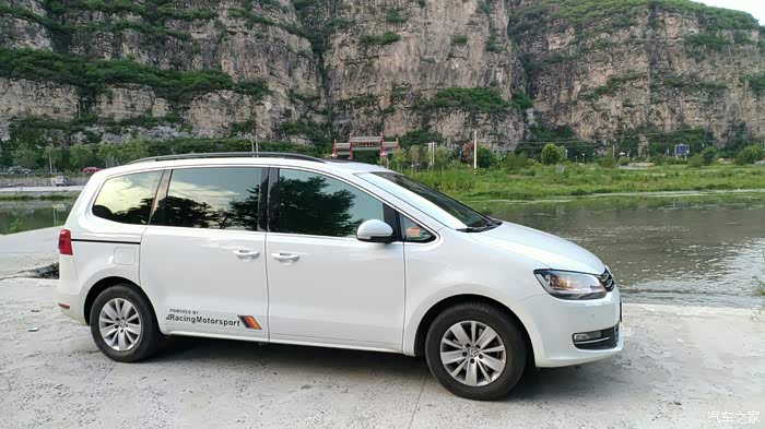 白色夏朗 后保险杠色差问题