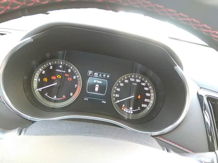 这是我开着去上完牌回到店里的里程