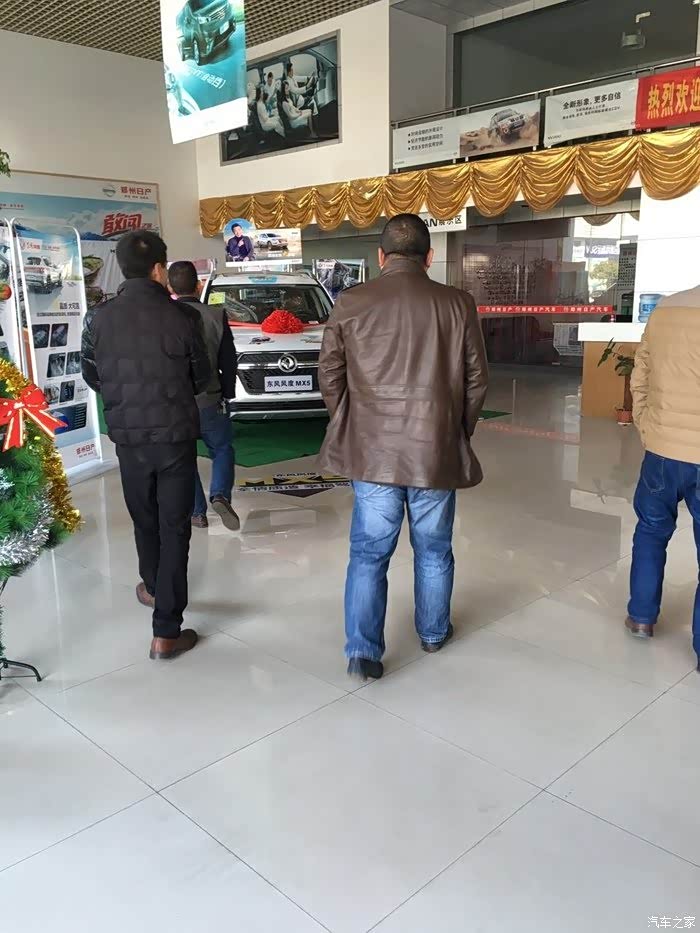 又来一批看车的客户