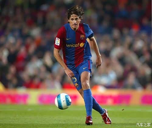 巴萨埃德米尔森