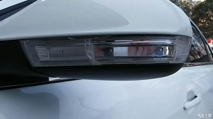 【图】转向灯反光镜灯罩问题_艾瑞泽7论坛_汽车之家论坛