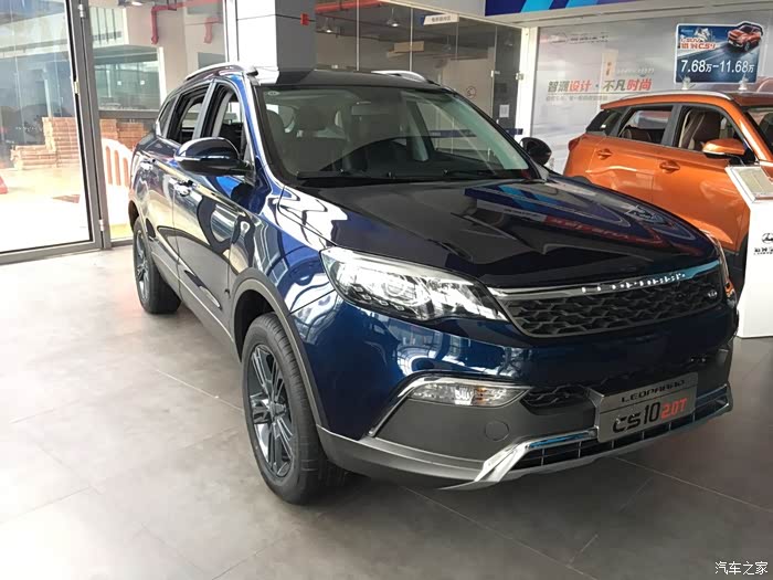 【图】cs10店内看车实际感受_猎豹cs10论坛_汽车之家论坛