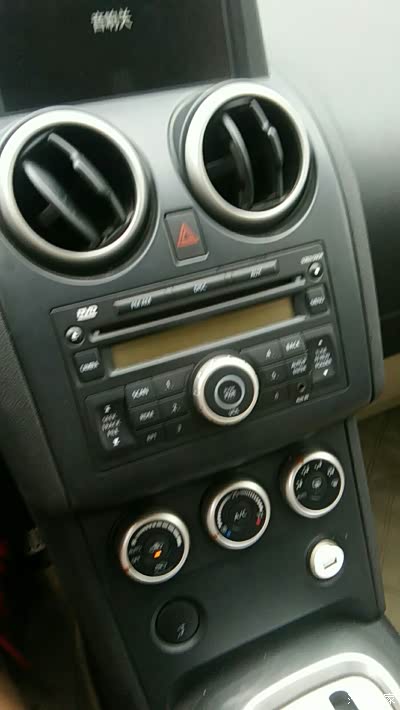 找个12款逍客dvd机