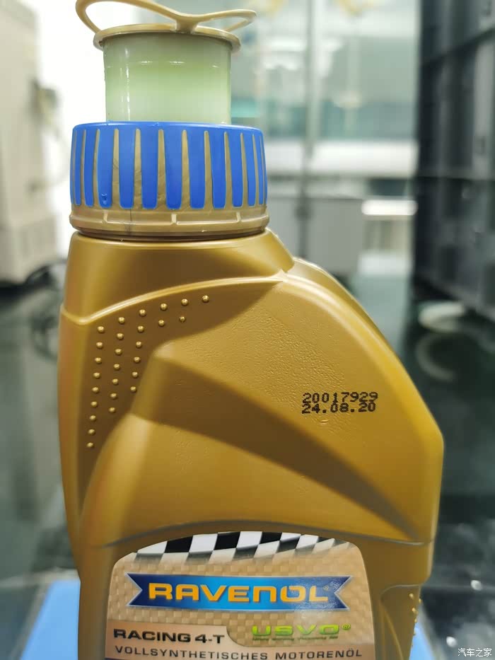 机油送检257篇拉锋ravenol10w50摩托车油