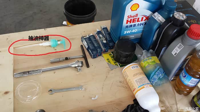 用公司叉车给福瑞迪保养换助力油刹车油火花塞机油等