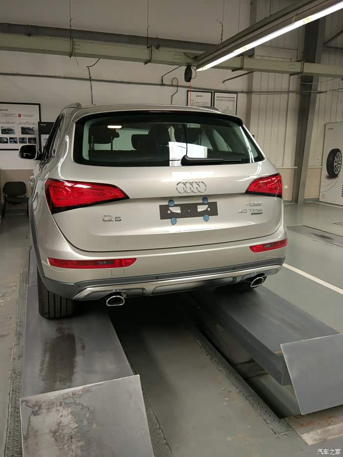 【图】q5 plus 技术型 白金色 提车作业_奥迪q5/q5l论坛_汽车之家论坛