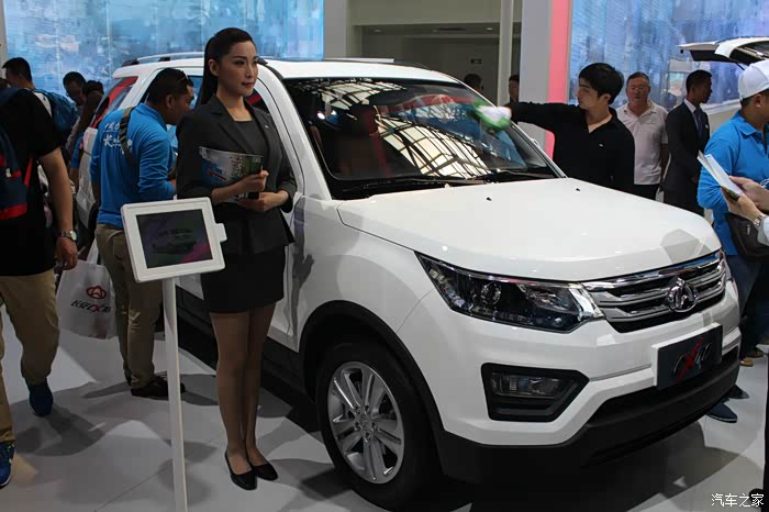 五一北京车展一瞥