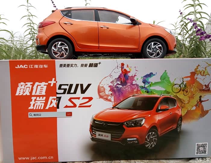 车模、车模、车模震憾来袭