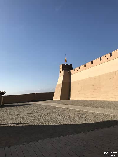 城墙!