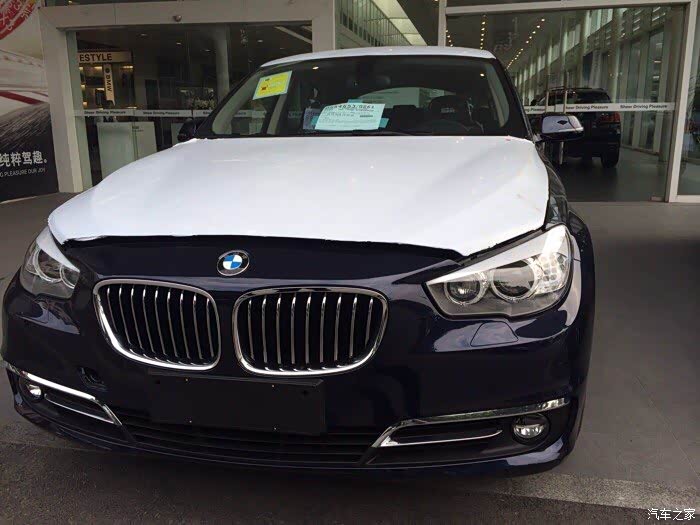 【图】求帝王蓝颜色实拍照片_宝马5系gt论坛_汽车之家论坛