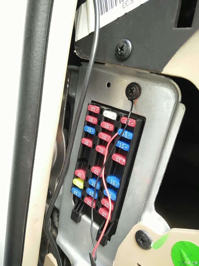 我这样接线,是不是经过保险丝了?2012年凯越.