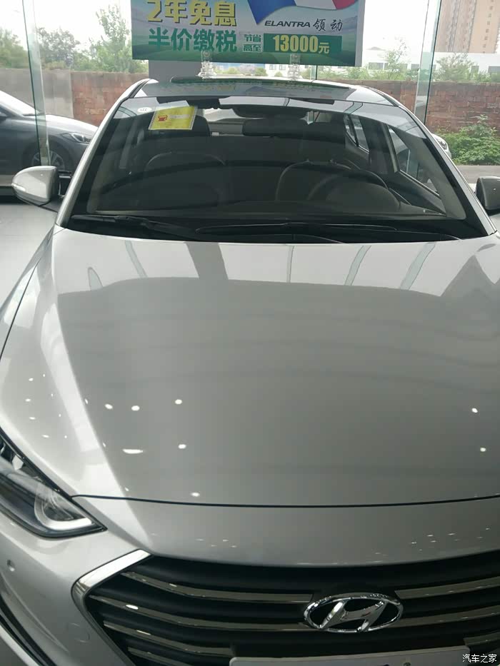 求领动银色车型的实拍图片