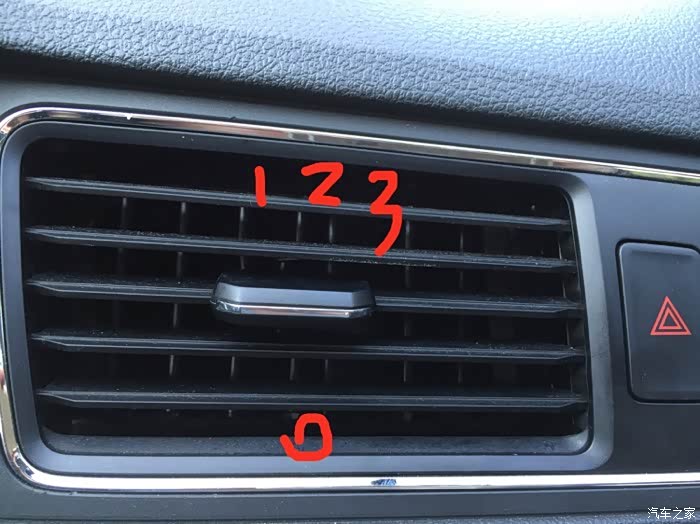 【图】左边的出风口叶片怎么不等宽,有问题啊_朗逸论坛_汽车之家论坛