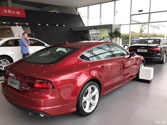 【图】红色a7大家进来看看_奥迪a7论坛_汽车之家论坛
