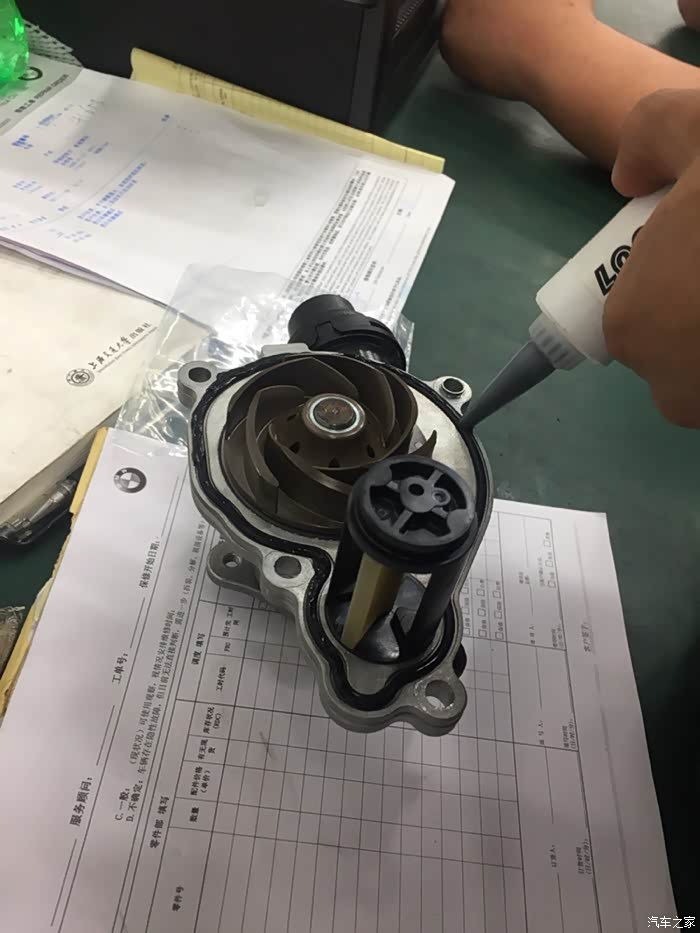 【图】2017 320li换水泵直播_宝马3系论坛_汽车之家论坛