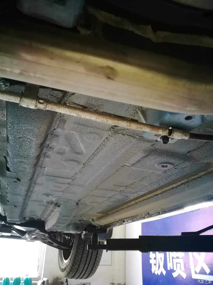 【图】新车cs15出来需要喷底盘装甲吗?_长安cs15论坛_汽车之家论坛