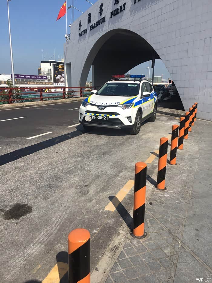 澳门的警车是荣放